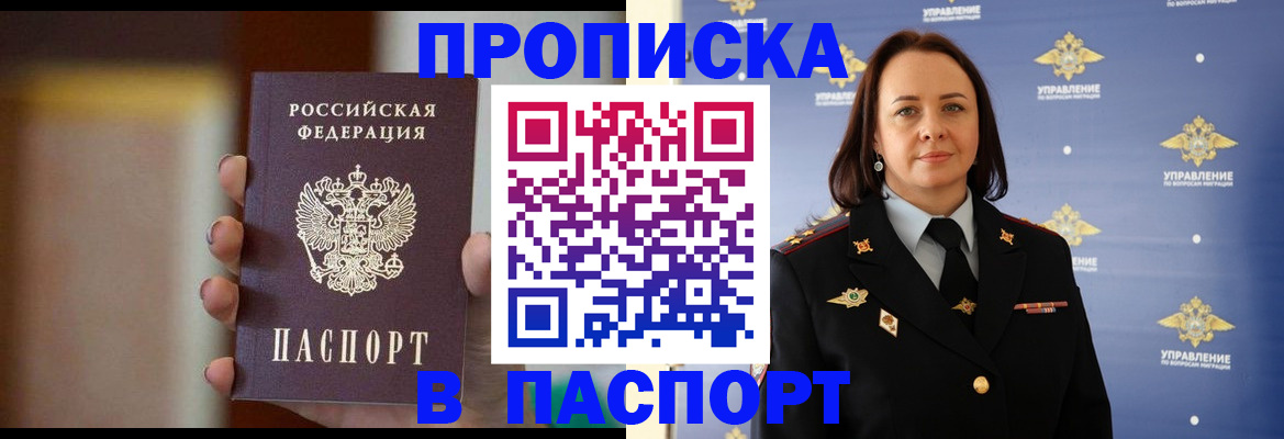 форма 3 в Михайлове